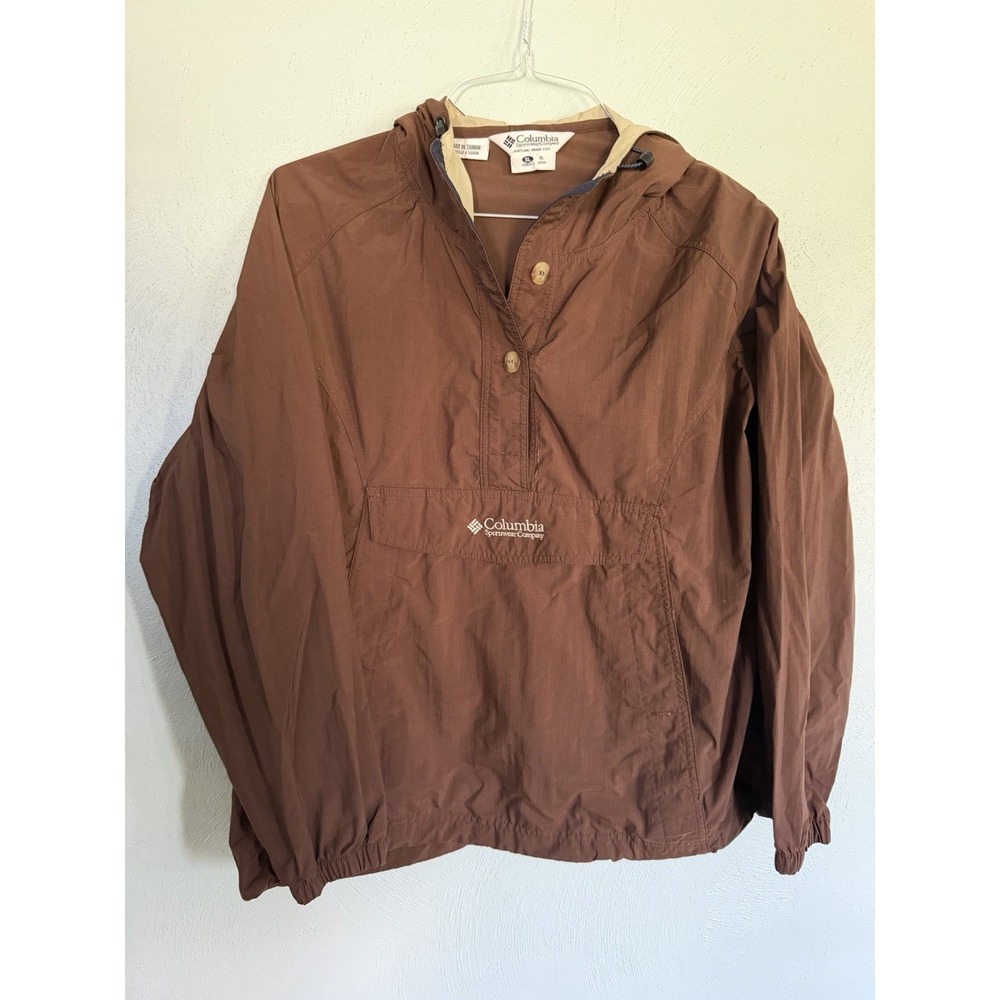 Columbia Sportswear Vintage Anorak Windbreaker Pullover Brown XL 3750 Hooded